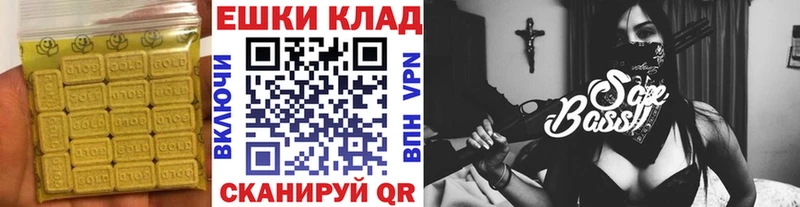 ЭКСТАЗИ Punisher  купить наркотик  Облучье 