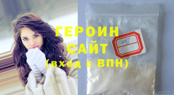 ECSTASY Бронницы