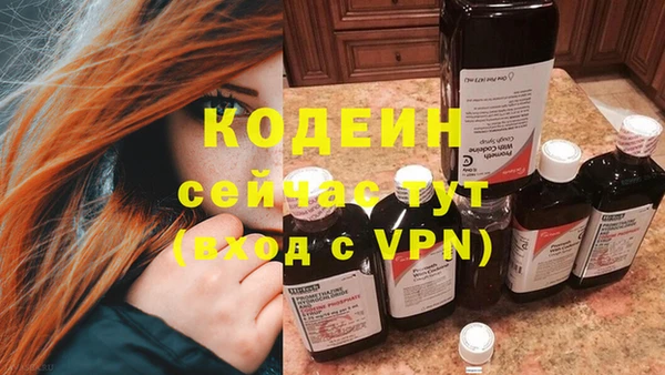 jwh Верхнеуральск