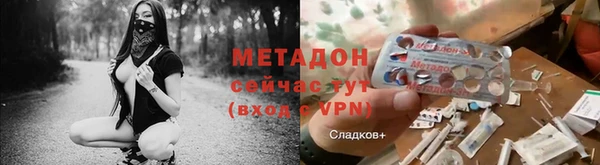 амфетамин Верея