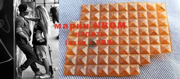 амфетамин Верея