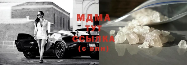 jwh Верхнеуральск
