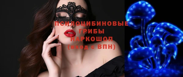 ALPHA PVP Верхний Тагил