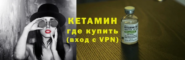 амфетамин Верея