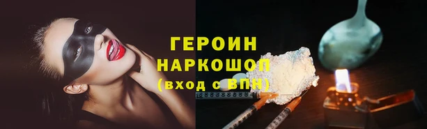 jwh Верхнеуральск