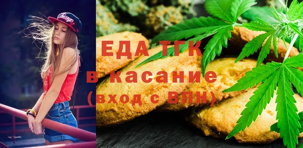 амфетамин Верея