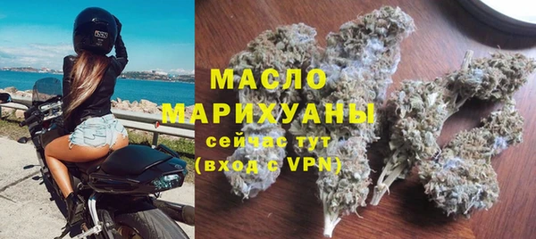 амфетамин Верея