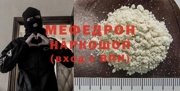 jwh Верхнеуральск
