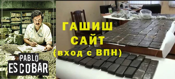 jwh Верхнеуральск