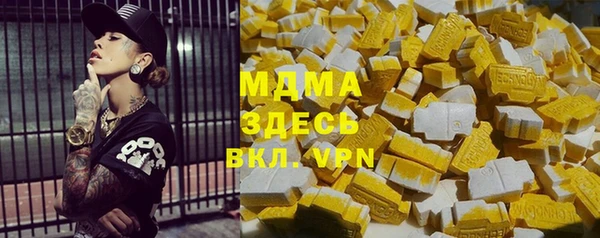 jwh Верхнеуральск