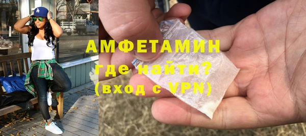 твердый Беломорск