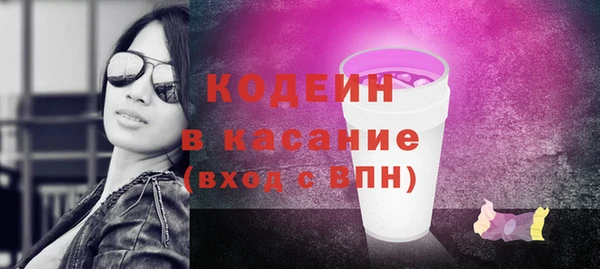 jwh Верхнеуральск