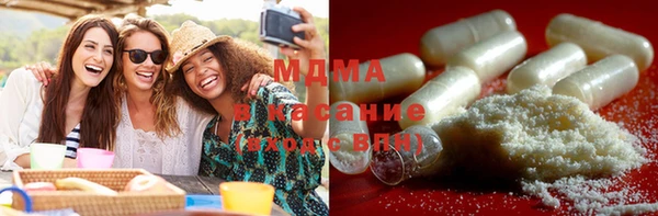 амфетамин Верея