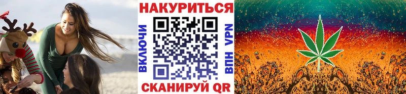 дарнет шоп  mega ТОР  Шишки марихуана White Widow  Облучье 